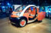 Detroit Auto Show 2002 017